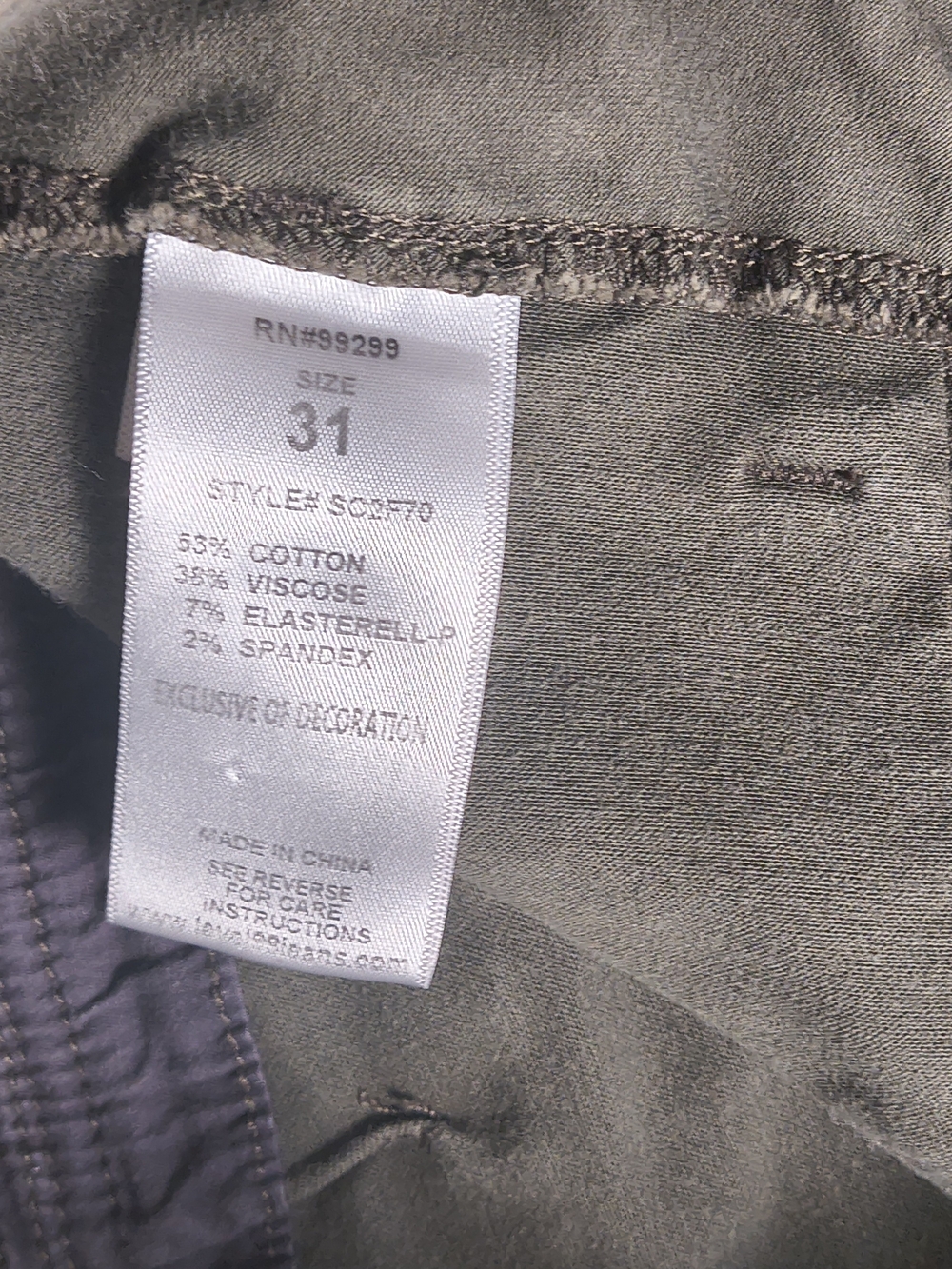 Level 99 Anthropologie Coated Skinny Pants Size 31 Dark Olive Black - Picture 10 of 12